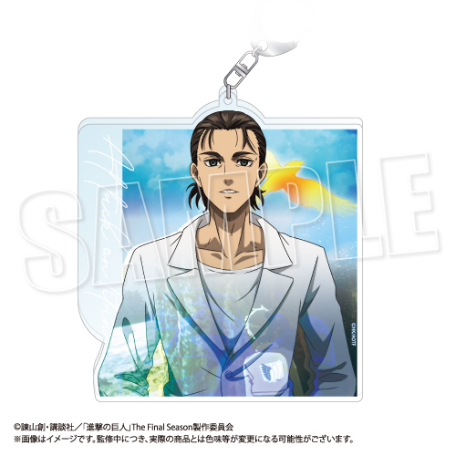 進撃の巨人_BIGアクリルキーホルダー Reflect Memories Ver. エレン