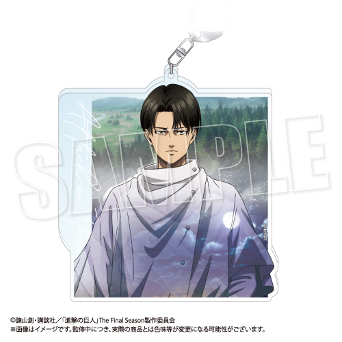 進撃の巨人_BIGアクリルキーホルダー Reflect Memories Ver