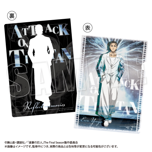 進撃の巨人_A4クリアファイル Reflect Memories Ver. エレン
