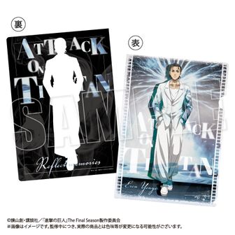 進撃の巨人 | 公式グッズ・公式ライセンス商品専門 | colleize
