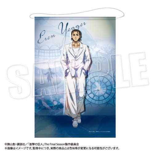 進撃の巨人_B2タペストリー Reflect Memories Ver. エレン
