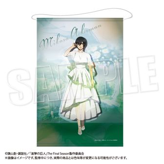 進撃グッズ　kroi 進撃の巨人 | 公式グッズ・公式ライセンス商品専門 | colleize