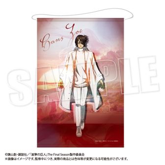進撃の巨人　まとめ売り　クリアファイル　ぬいぐるみ　色紙　クッションなど 進撃の巨人 | 公式グッズ・公式ライセンス商品専門 | colleize