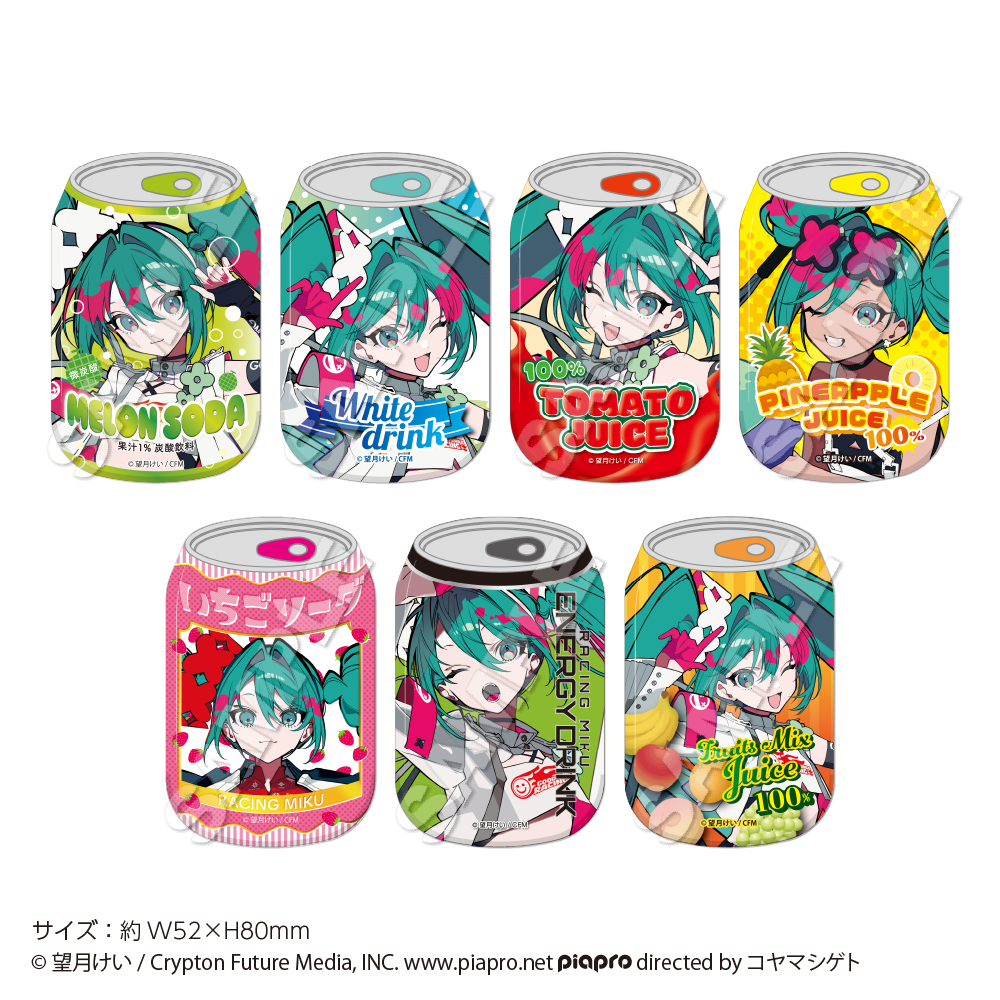 初音ミク レーシングミク 2021Ver. 缶バッジ オートポリスver. 新素材新作 レーシングミク2021Ver. プラチナ オートポリスver