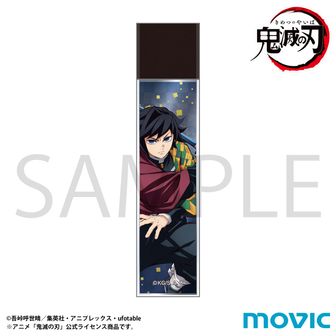 鬼滅の刃 | 公式グッズ・公式ライセンス商品専門 | colleize