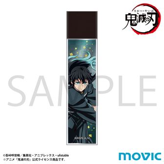 鬼滅の刃 | 公式グッズ・公式ライセンス商品専門 | colleize