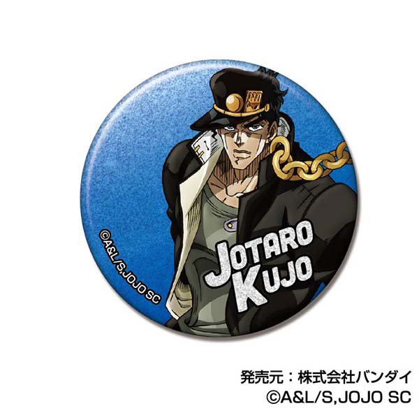 ジョジョの奇妙な冒険 スターダストクルセイダース_グリッターCAN