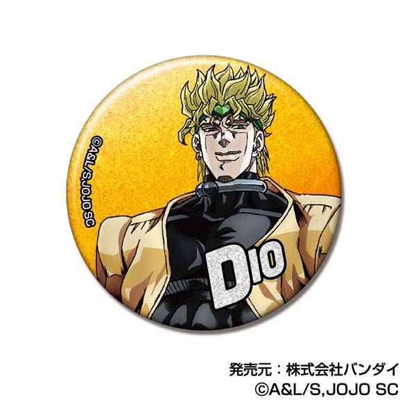 空条承太郎 グリッター缶バッジ ジョジョ 空条承太郎 グリッター缶バッジ ジョジョワールドQ