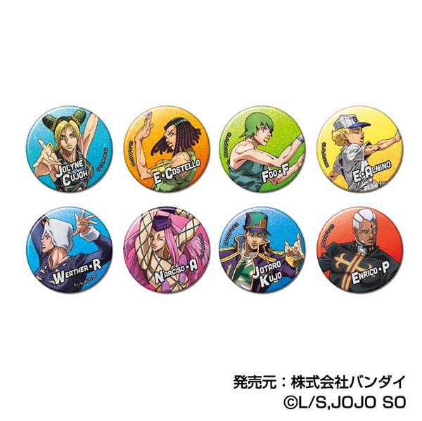 ジョジョの奇妙な冒険 ストーンオーシャン グリッター缶バッジ 全１５種セット Amazon.co.jp: ジョジョの奇妙な冒険 ストーンオーシャン