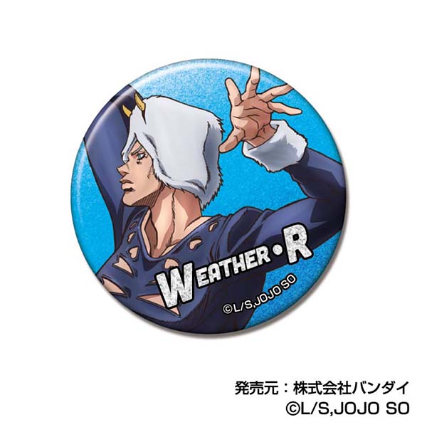 ジョジョの奇妙な冒険 ストーンオーシャン グリッター缶バッジ 全１５種セット ジョジョの奇妙な冒険: 1Box 10pcsグリッターCANバッジ ストーン