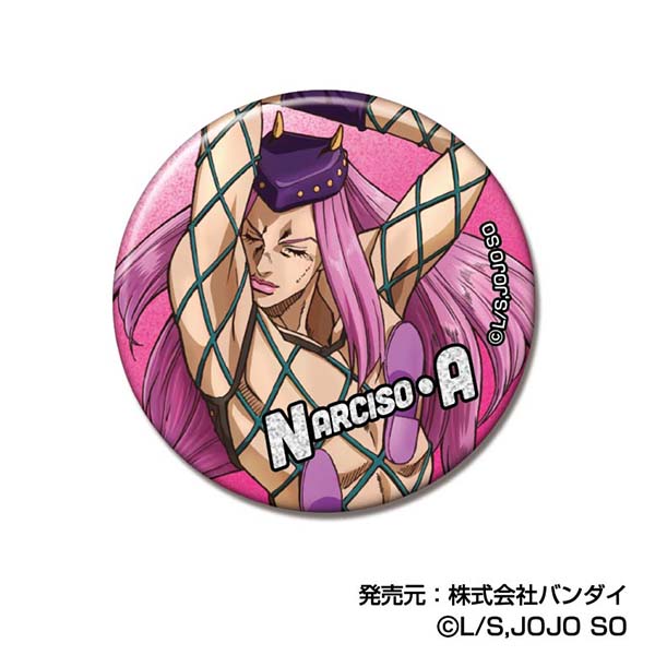 ジョジョの奇妙な冒険 ストーンオーシャン グリッター缶バッジ 全１５種セット Amazon.co.jp: ジョジョの奇妙な冒険 ストーンオーシャン