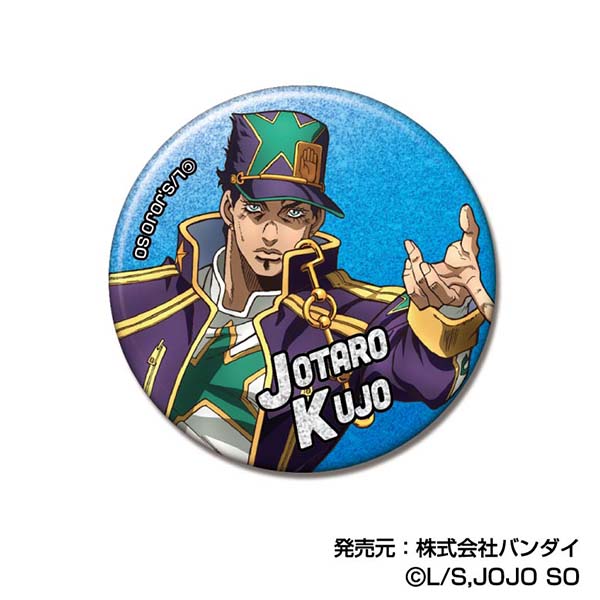 ジョジョの奇妙な冒険 ストーンオーシャン グリッター缶バッジ 全１５種セット ジョジョの奇妙な冒険 ストーンオーシャン_グリッターCANバッジ