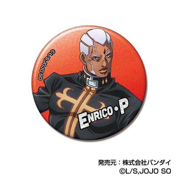 ジョジョの奇妙な冒険 ストーンオーシャン グリッター缶バッジ 全１５種セット Amazon.co.jp: ジョジョの奇妙な冒険 ストーンオーシャン