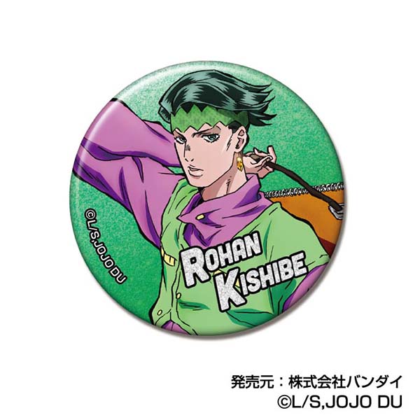 ジョジョの奇妙な冒険 ダイヤモンドは砕けない_グリッターCAN