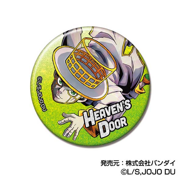 ジョジョの奇妙な冒険 ダイヤモンドは砕けない_グリッターCAN