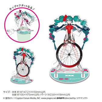 colleize（コレイズ）| 公式グッズ・公式ライセンス商品専門