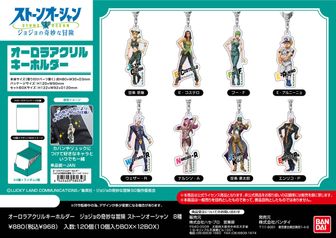 ジョジョの奇妙な冒険公式グッズ通販 | colleize（コレイズ）