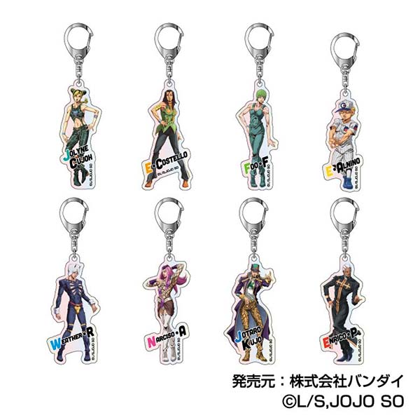 ジョジョの奇妙な冒険 キャンディ風アクリルキーホルダー ジョジョワールド キャンディ風アクリルキーホルダー 徐倫