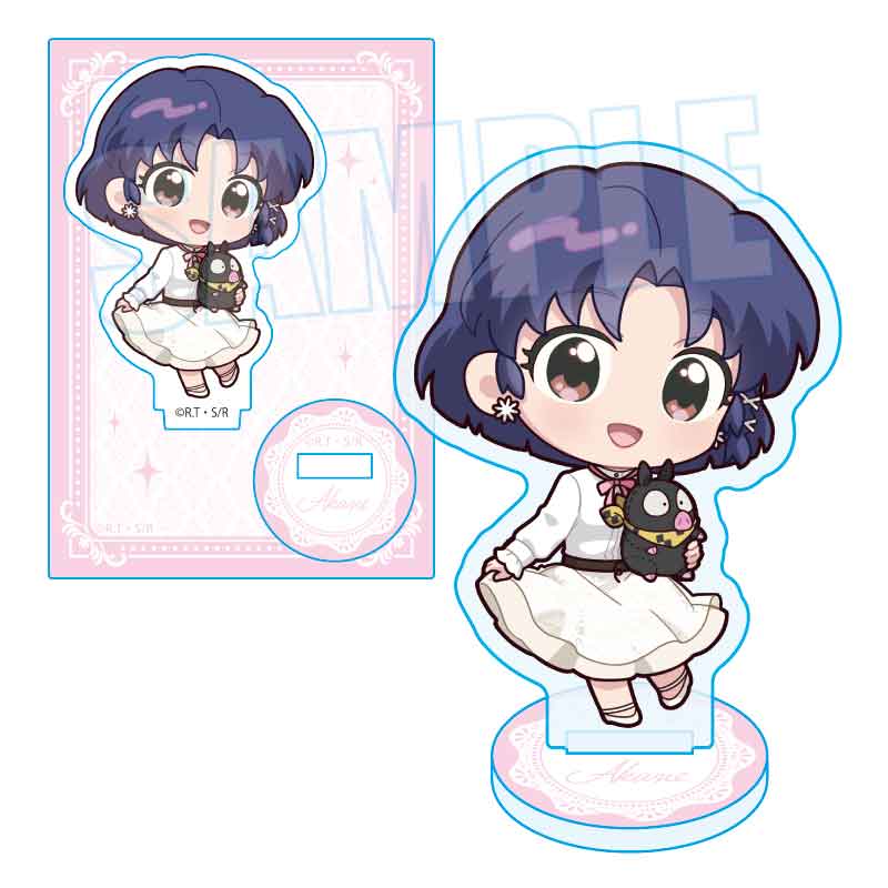 らんま1/2 天道あかね グッズ まとめ売り 最安まとめ売り】らんま1/2 Luminasta 天道あかね 24個 - メルカリ