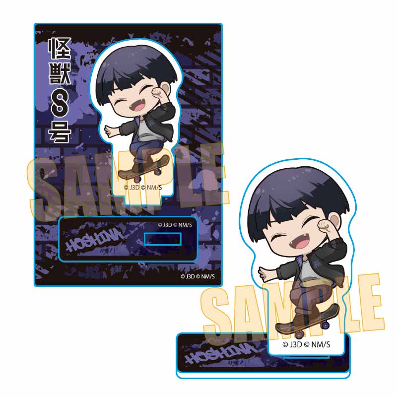 ワールド スタンプコレクション カードガチャ キラキラサマーコレクション2025 ｜ Z/X