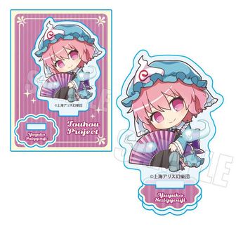 東方Project | 公式グッズ・公式ライセンス商品専門 | colleize