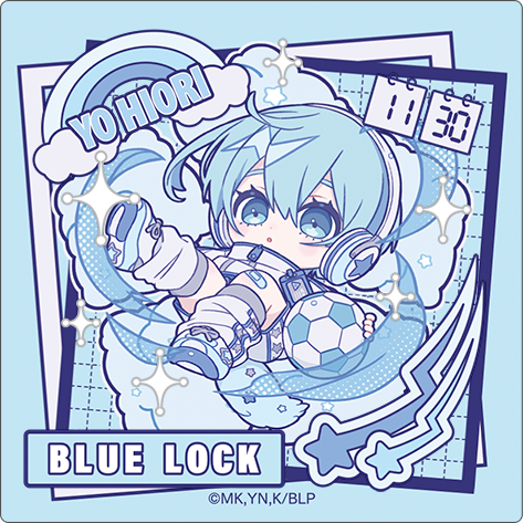 ブルーロック_ブルーロック2期 ころっと／（ぱすてるぽっぷ）氷織 羊