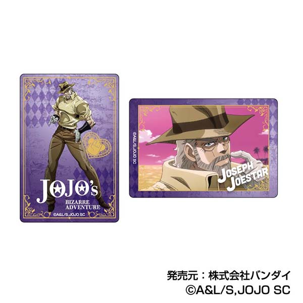ジョジョの奇妙な冒険　小物 JAM HOME MADE × ジョジョの奇妙な冒険 黄金の風 | ジャムホーム