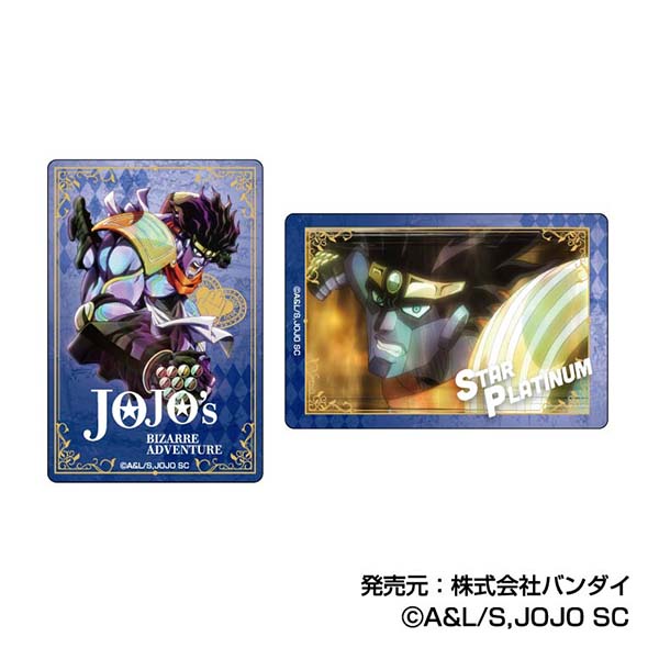 ジョジョ　まとめ売り 2025年最新】ジョジョまとめ売りの人気アイテム - メルカリ