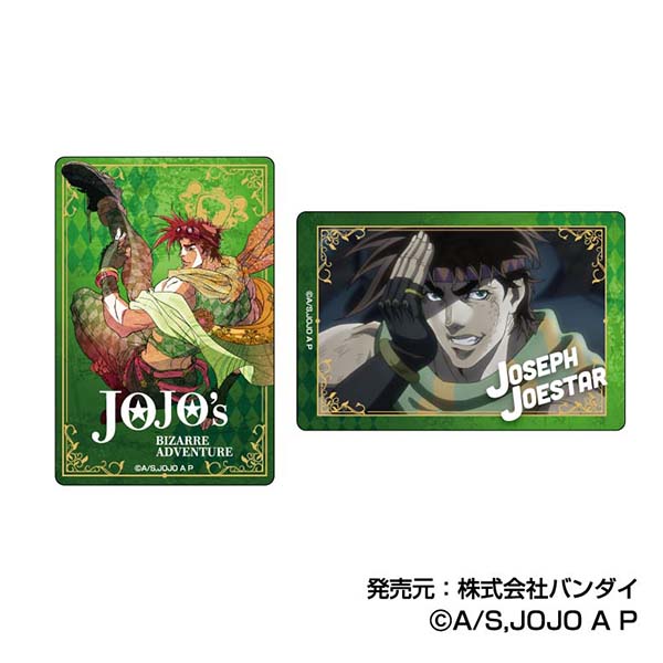 ジョジョ プラボードコレクションPetit ジョナサンジョースター