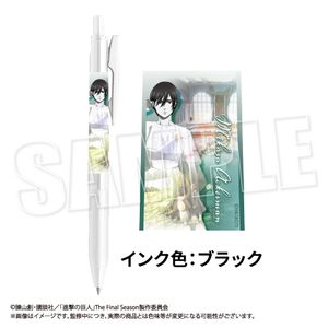 진격의 거인_ 사라사 클립 0.5 젤 볼펜 Reflect Memories Ver. 미카사