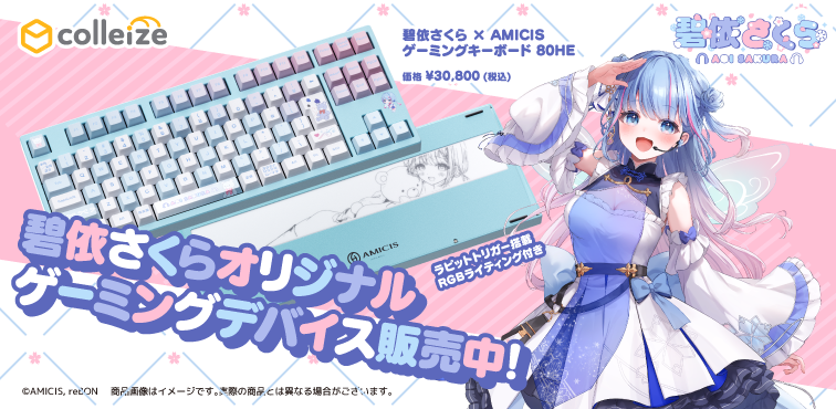 RIIZE グッズ　まとめ売り　バラ売り可能⭕️ 楽天市場】riize グッズの通販
