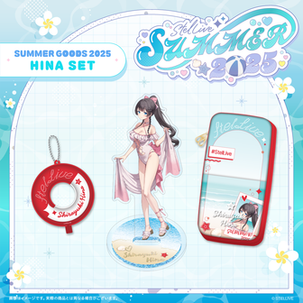 StelLive公式グッズ通販 | colleize（コレイズ）