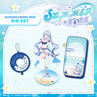 StelLive_<STELLIVE SUMMER GOODS 2025> メンバー別セット