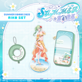 StelLive公式グッズ通販 | colleize（コレイズ）