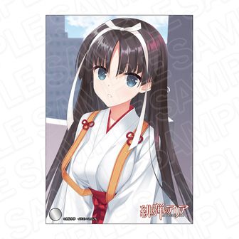 緋弾のアリア | 公式グッズ・公式ライセンス商品専門 | colleize