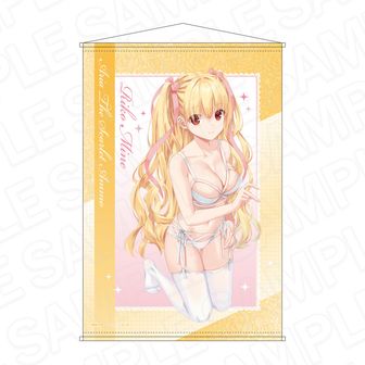 【緋弾のアリア】峰理子 大判タオル&バスタオル/タペストリー Amazon | 緋弾のアリア 峰理子 抱き枕カバー タペストリー