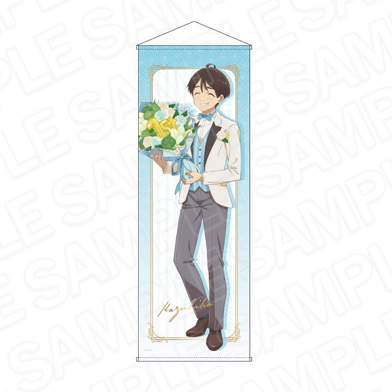 負けヒロインが多すぎる!_特大タペストリー 温水和彦 1st anniversary ver.