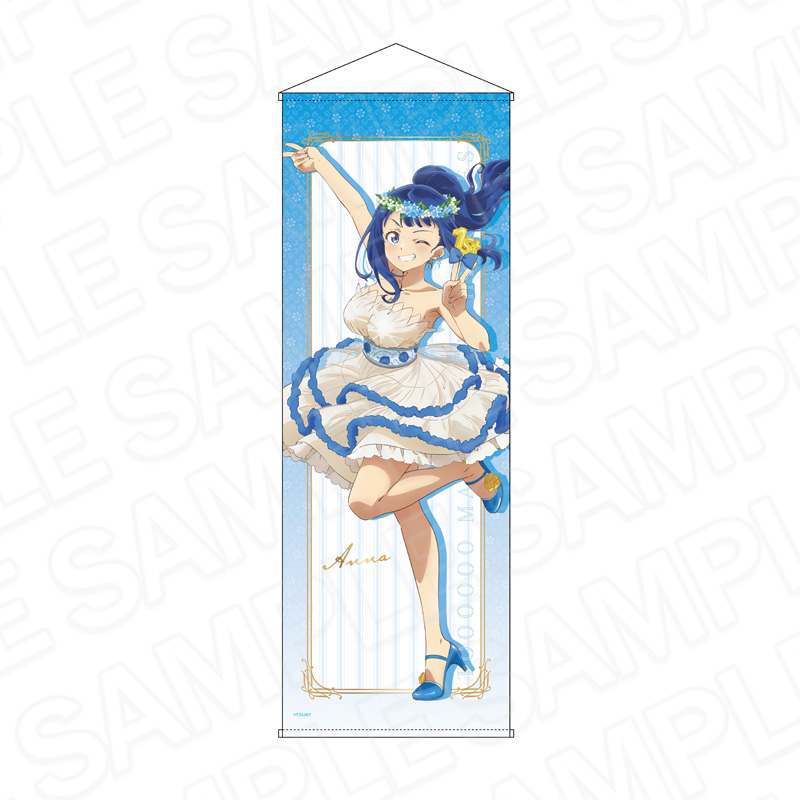 負けヒロインが多すぎる!_特大タペストリー 八奈見杏菜 1st anniversary ver.