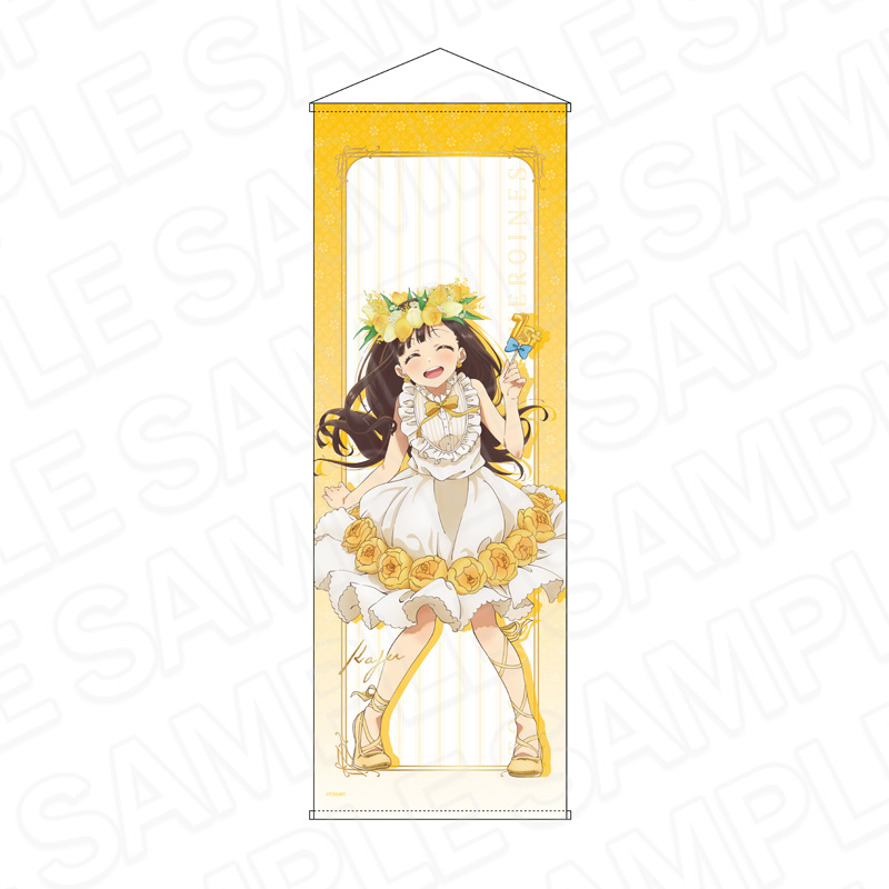 負けヒロインが多すぎる!_特大タペストリー 温水佳樹 1st anniversary ver.