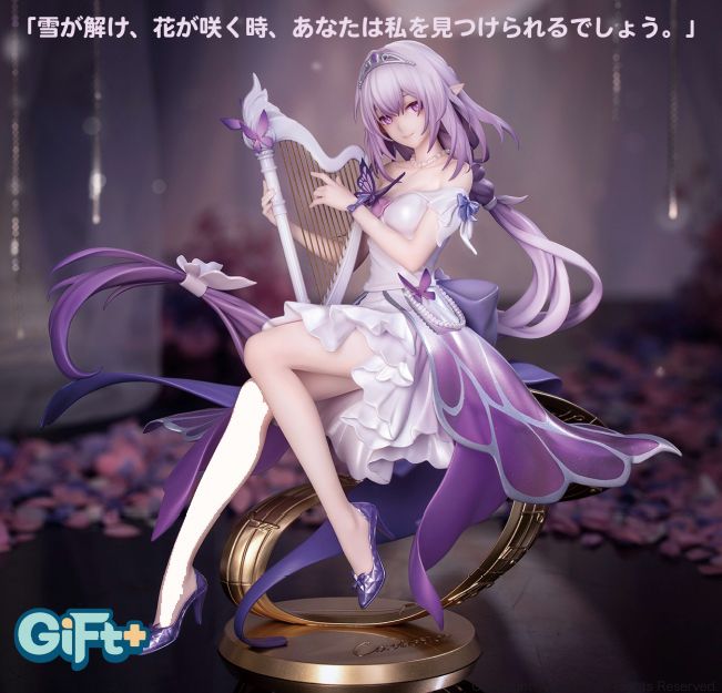 崩壊:スターレイル_Gift+ 1/8 キャストリス スターレイルLIVE Ver