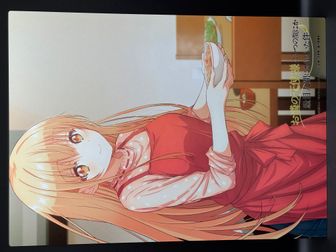 お隣の天使様にいつの間にか駄目人間にされていた件_【描き