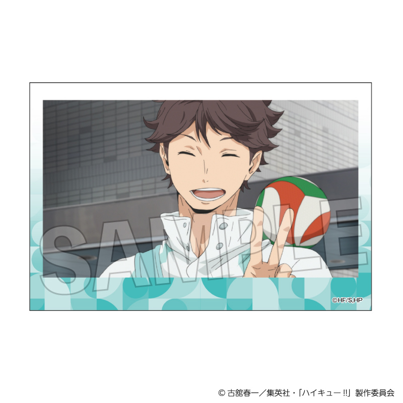 ハイキュー!!_積み積みブロック vol.8　5