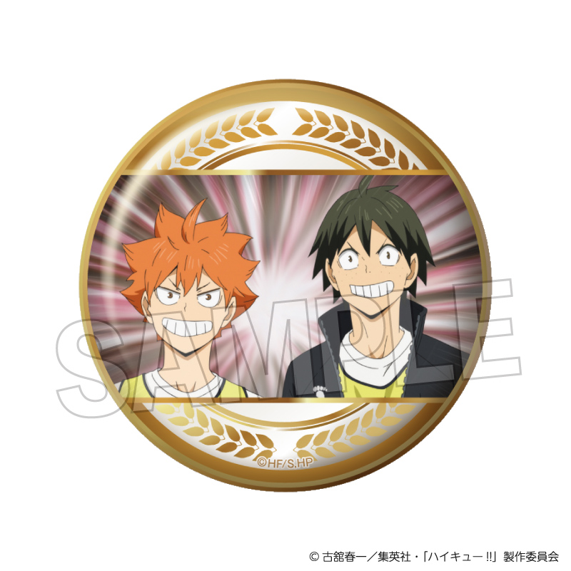 ハイキュー!!_場面写 ギラギラ缶バッジ vol.3　17
