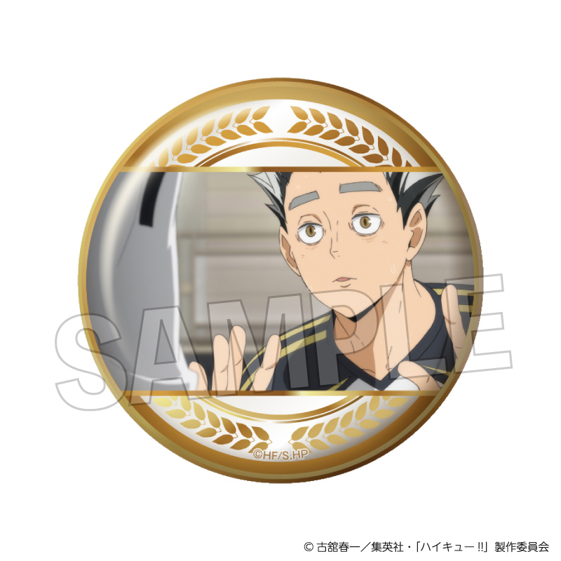 ハイキュー!!_場面写 ギラギラ缶バッジ vol.3　20