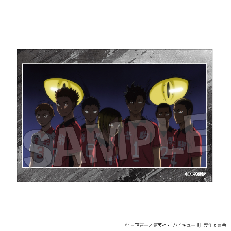 ハイキュー!!_スタパネ ミニ vol.8　3