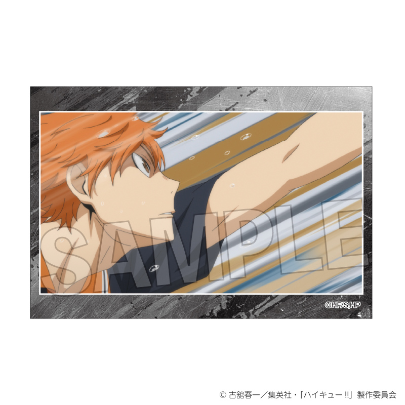 ハイキュー!!_スタパネ ミニ vol.8　4