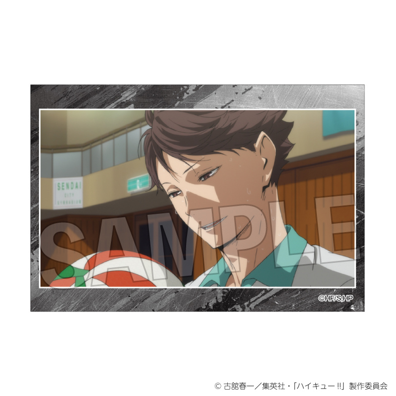 ハイキュー!!_スタパネ ミニ vol.8 8 | 公式グッズ・公式