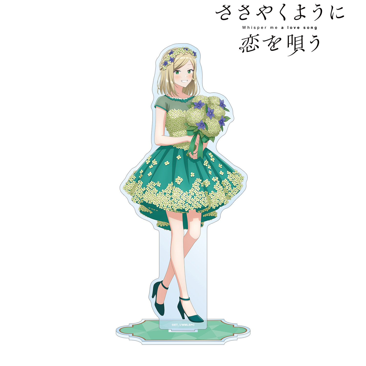 ささやくように恋を唄う_描き下ろし 水口 亜季 花びらドレスver. BIGアクリルスタンド