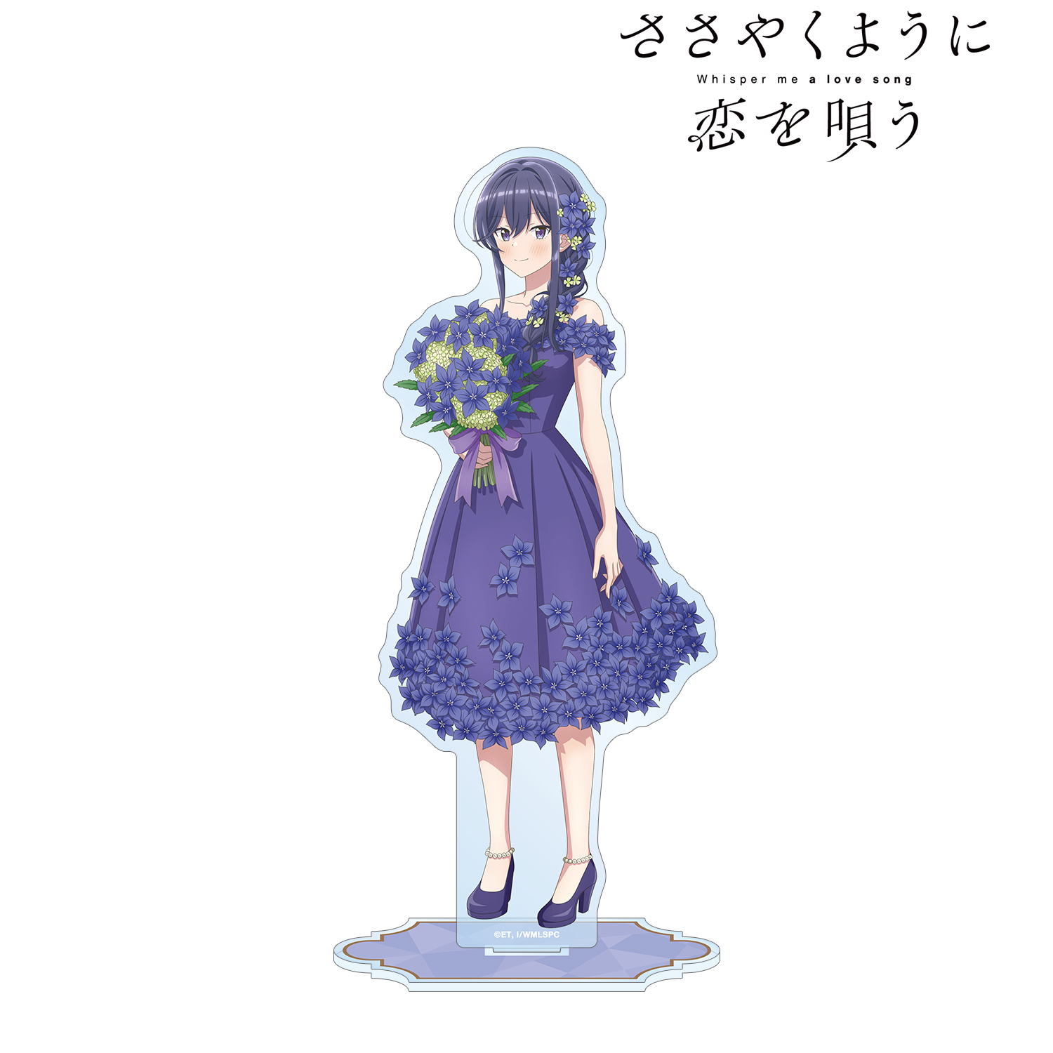 ささやくように恋を唄う_描き下ろし 泉 志帆 花びらドレスver. BIGアクリルスタンド