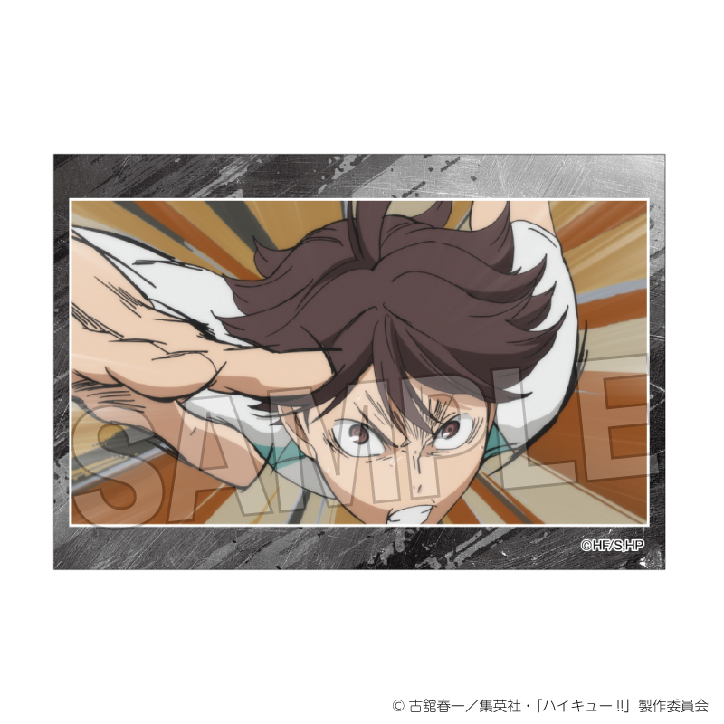 ハイキュー!!_スタパネ ミニ vol.8　12